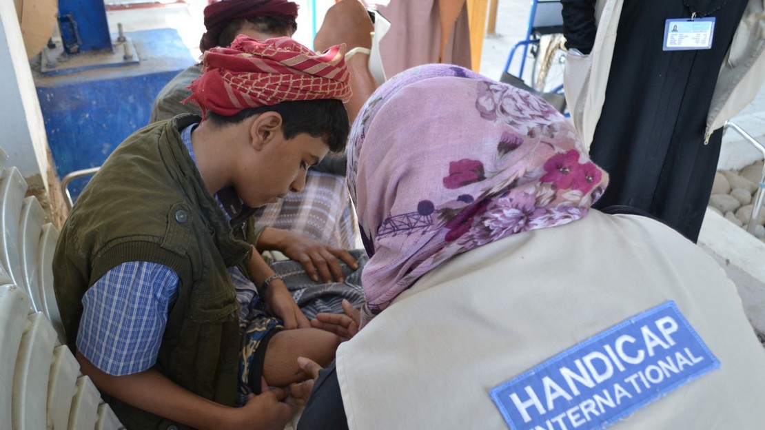 Hôpital de Calp à Sana'a au Yémen (photo d'archive)