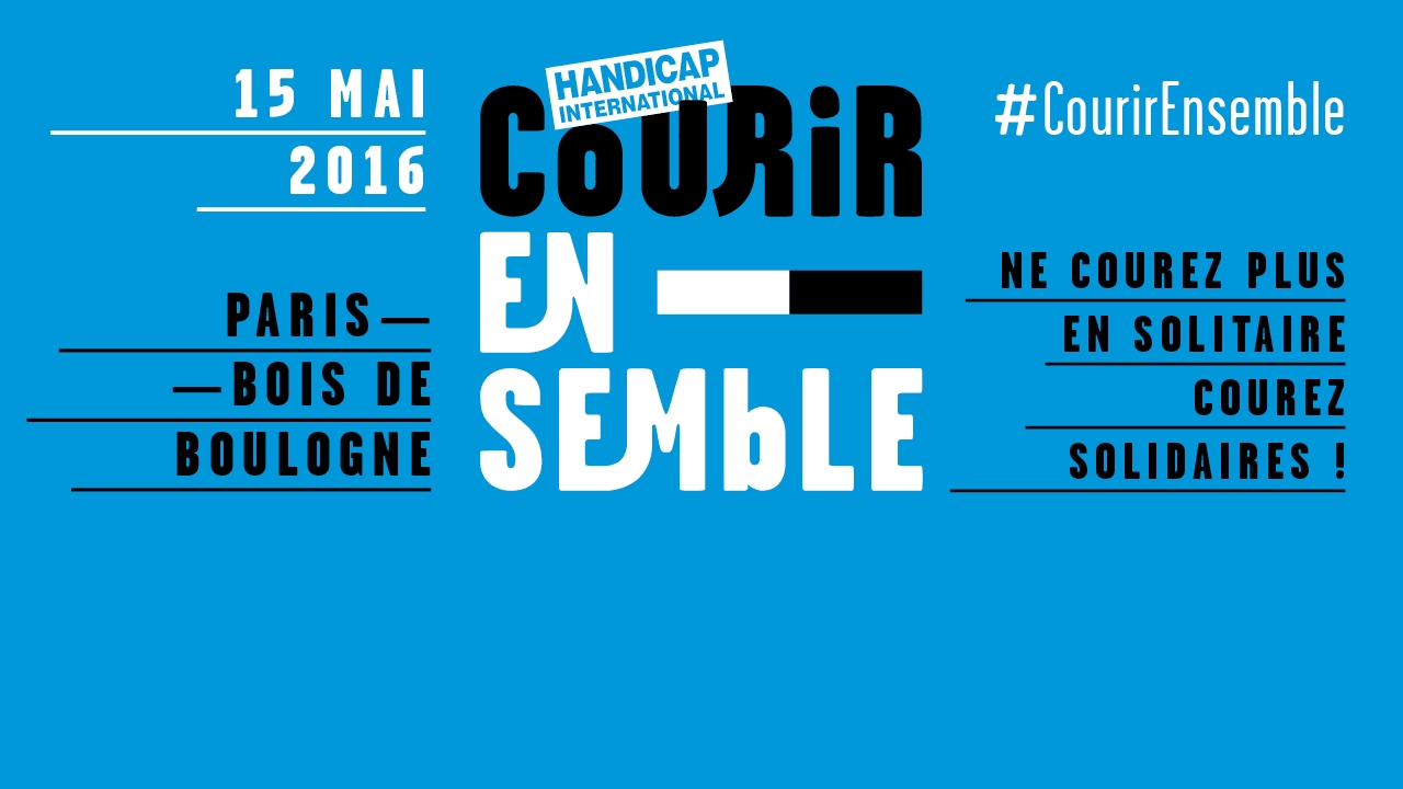 Affiche de Courir Ensemble 2016, événement solidaire de Handicap International