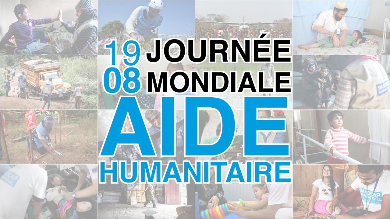 19 août - Journée mondiale de l'aide humanitaire